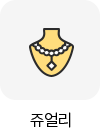 shopicon