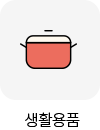shopicon